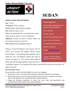 PDF - Urgent: Release Bushra Gamar Hussein Rahma PDF- Urgent: Release Bushra Gamar Hussein Rahma